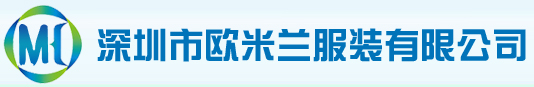 歐米蘭