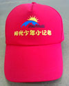 工帽M001